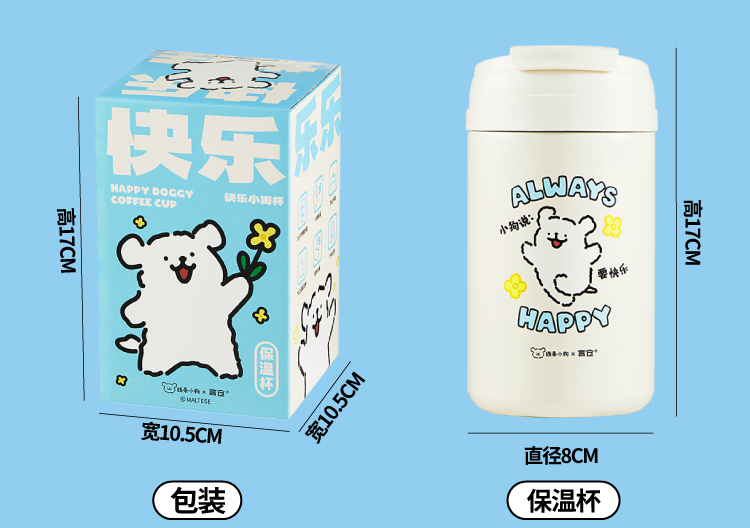 商品详情图