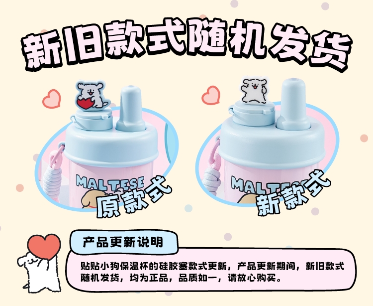 商品详情图