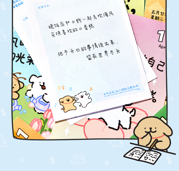 商品详情图