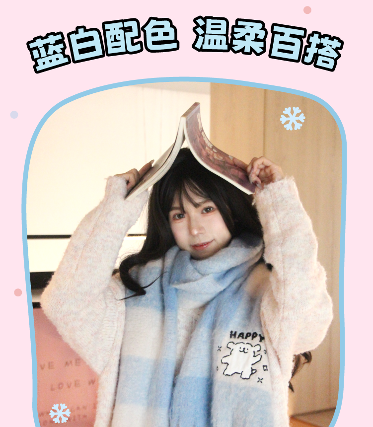 商品详情图