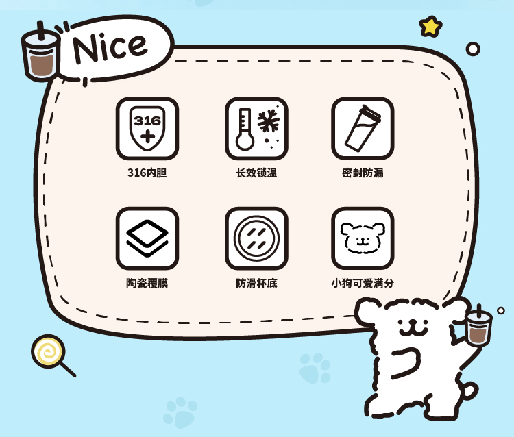 商品详情图