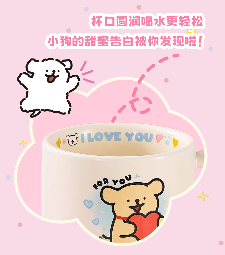 商品详情图
