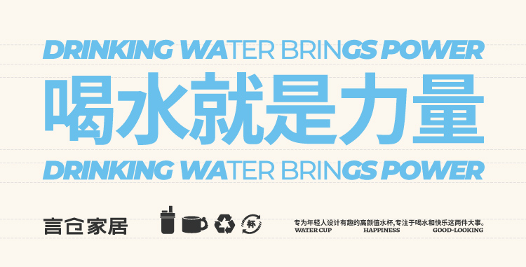 商品详情图