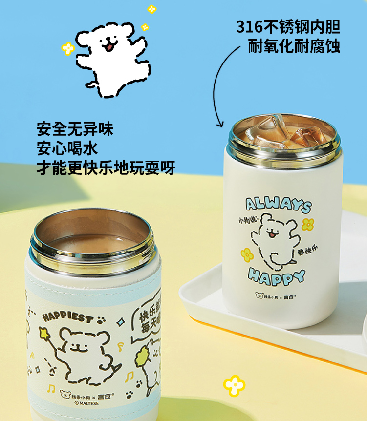 商品详情图