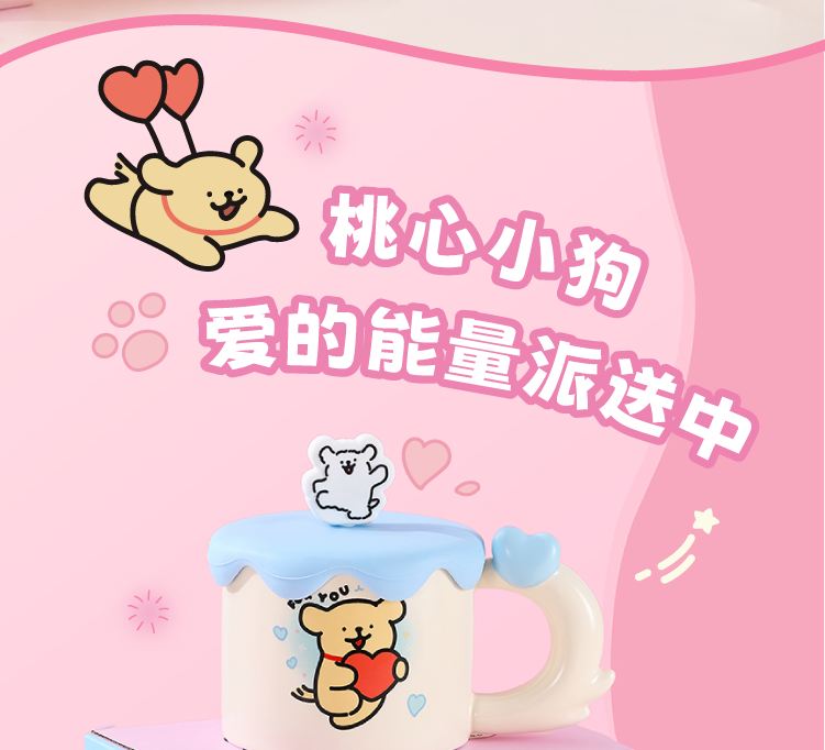 商品详情图
