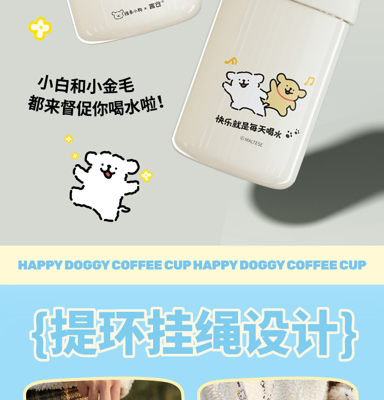 商品详情图