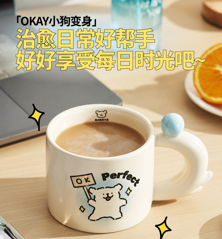 商品详情图
