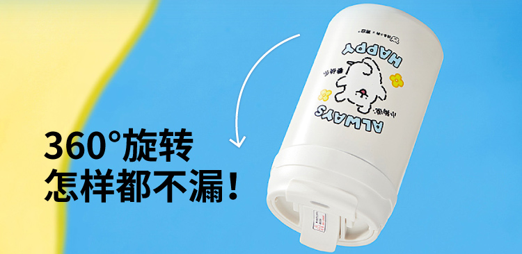 商品详情图