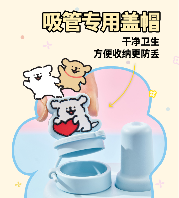 商品详情图