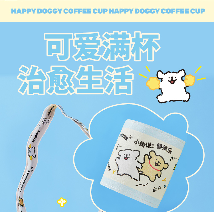 商品详情图