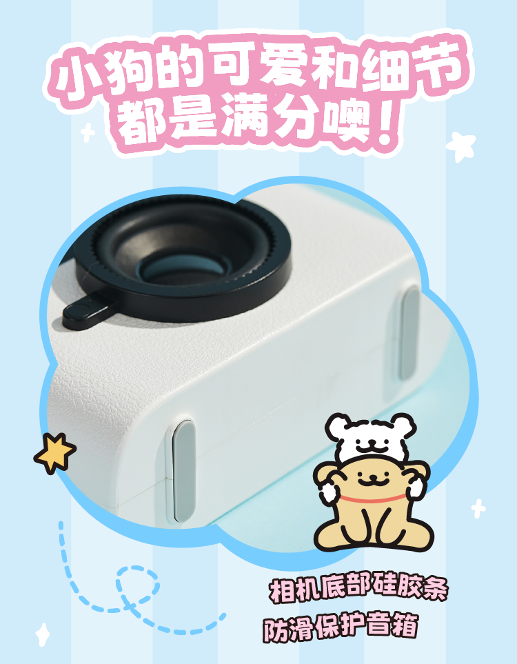 商品详情图