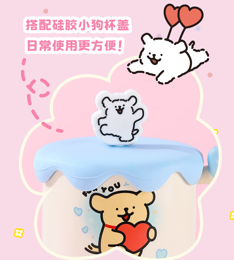 商品详情图