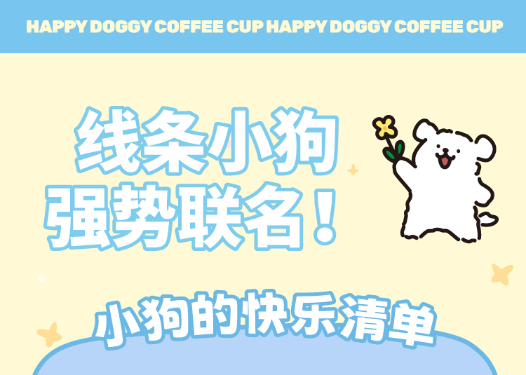 商品详情图