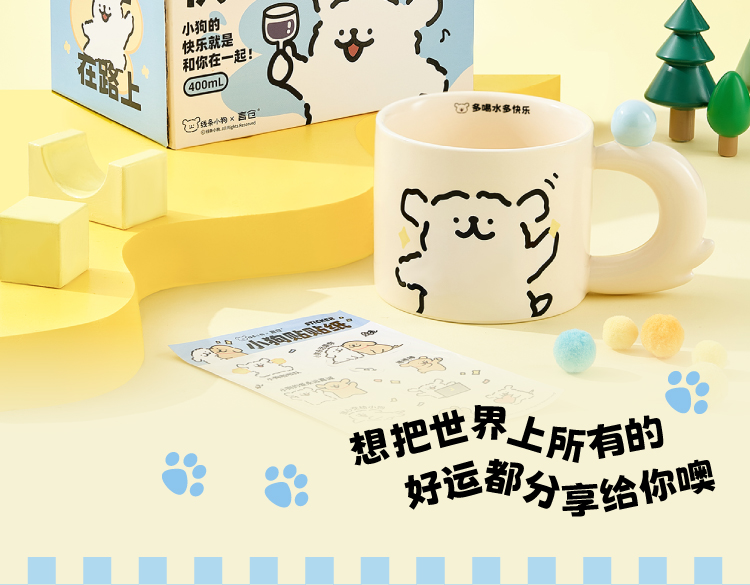 商品详情图