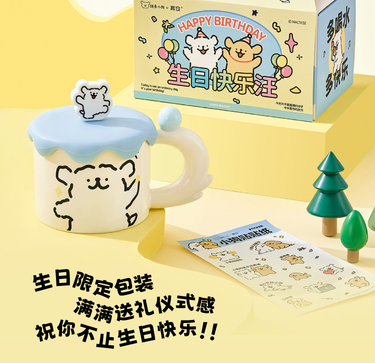 商品详情图