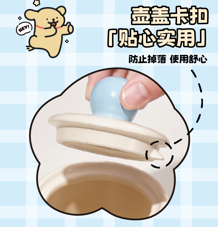 商品详情图