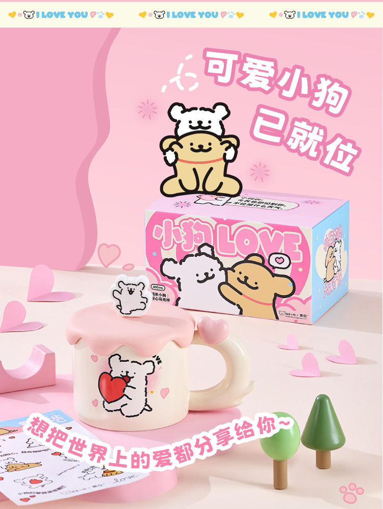 商品详情图
