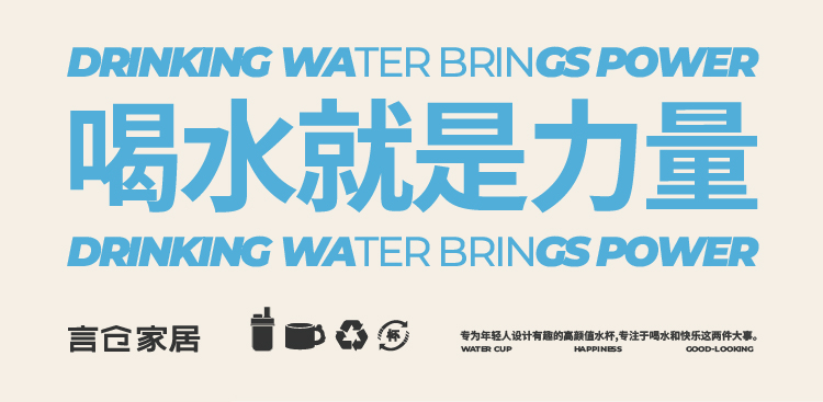商品详情图
