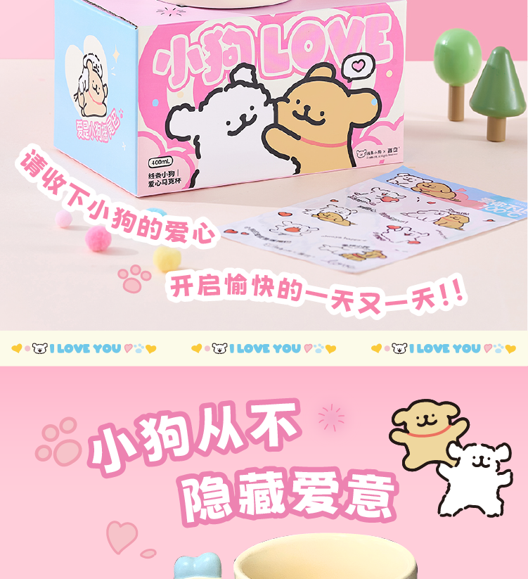 商品详情图