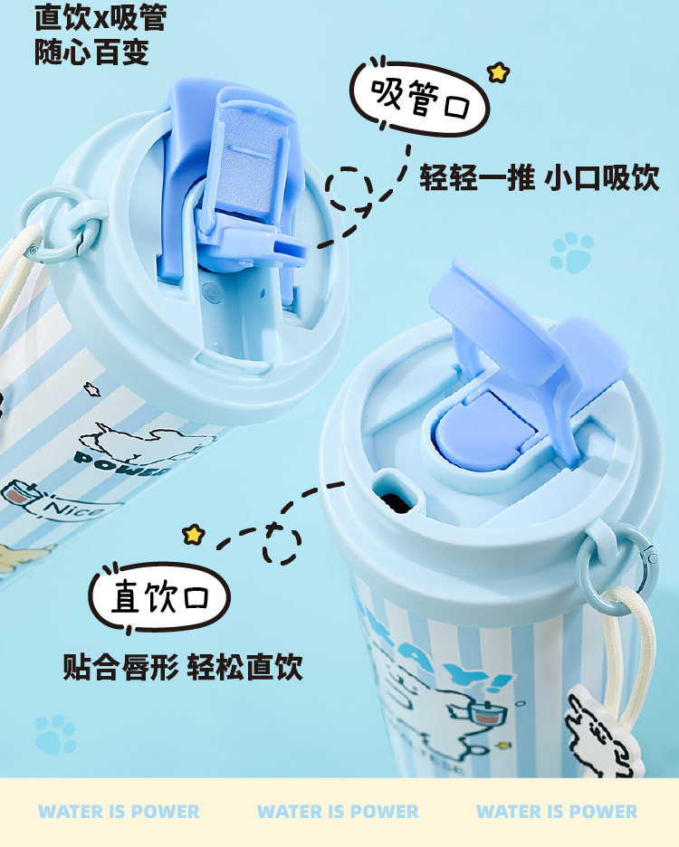 商品详情图