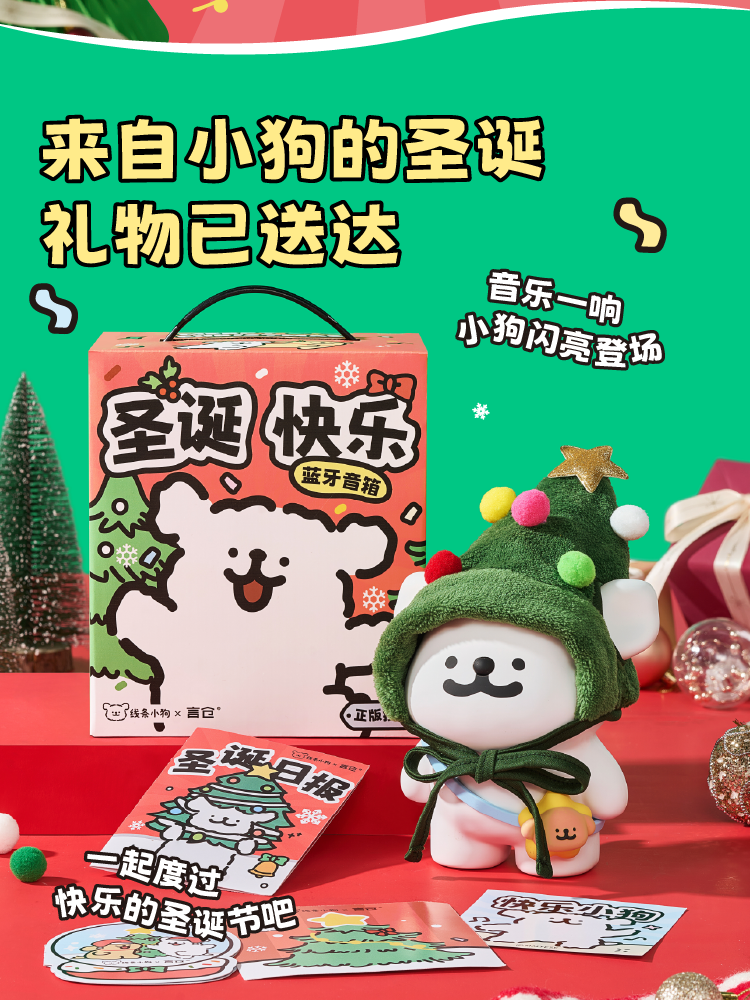 商品详情图