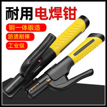 Welding pliers 800a European-style welding pliers welding pliers anti-fall not hot hand welding machine welding pliers industrial-grade welding pliers