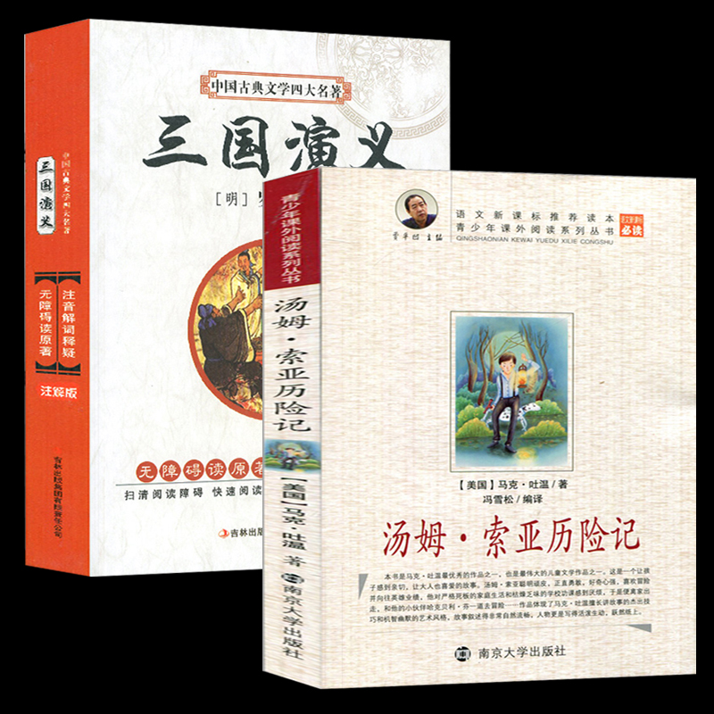 中公教育国考省考2022-2023年国家公务员考试申论行测5000题历年真题试卷考公教材资料申论的规矩行测的思维江苏广东安徽云南贵州