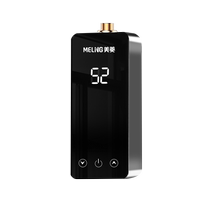 Mearing Small Kitchen Precious instant small kitchen stage special Winter electric water heater Domestic water storage speed hot water Bao