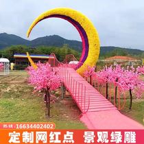 Scenic areas new internet celebrity simulation cherry blossom moon bridge outdoor wedding dress layout base check-in angel swing bubble chair