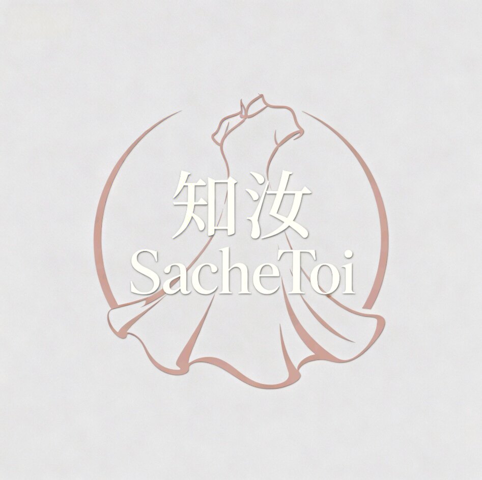 知汝  SacheToi