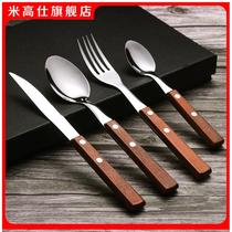 Western-style steak knife and fork set household Western-style tableware stainless steel wooden handle spoon exquisite main table fork soup dessert spoon