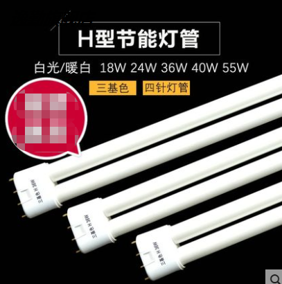 led lamp sunlight 36W40W light tube double row lamp bead one 1 2 m light fluorescent lamp stick