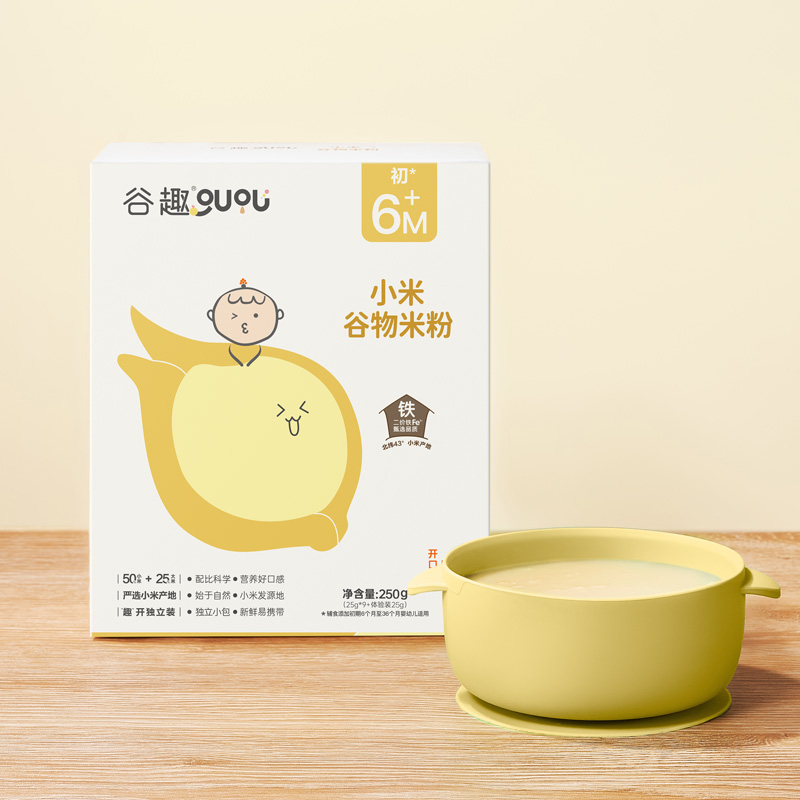 谷趣宝宝辅食米粉二价高铁营养米糊