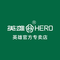 hero英雄辉乐驰专卖店