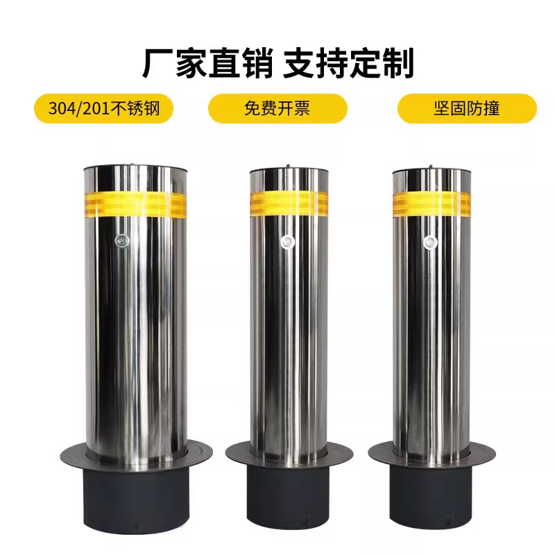 鼎瑞金属制品工厂