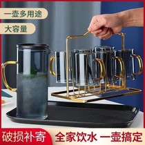Glass Cold Water Pot Glass High Temperature Resistant Cool Cup Glass Kettle Large Capacity Cool Water Jug Home Kettle Water Cup Suit