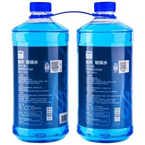 (FORD) Car glass water 0? wiper fine rain scraping 1 8L* 2 bottled rain scraping water to oil film
