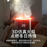 Philips Heater Homeving Energy -графен нагревание воздуха нагревание.