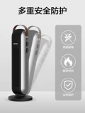 Нагреватель Philips маленький целый дом отопление вентилятора.