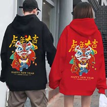 Tiger Years Life New Year Red Dress Fashion Clothes 2022 New Years Eve Festive Clothing Lovers of New Year clothes