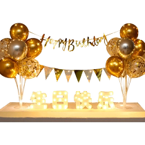Light luxury happy birthday decoration scene layout for men women adult husband 3018 years old simple style living room balloons