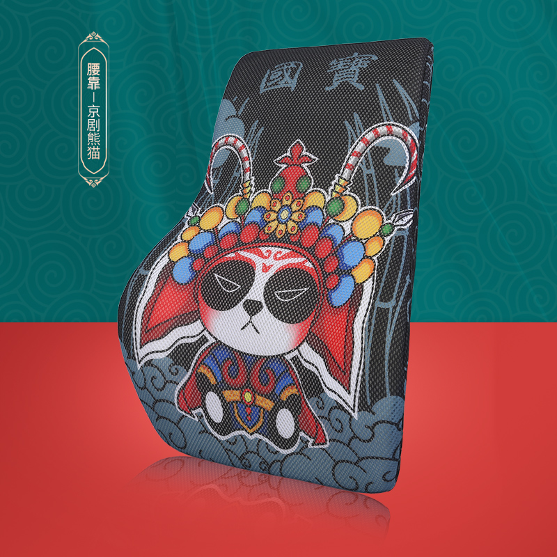 Car waist and waist cushion backseat seat pillow car with memory cotton waist cushion support head pillow