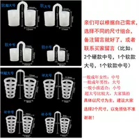 Бесплатная комбинация из 6 предметов [технические характеристики см. в службе поддержки клиентов]