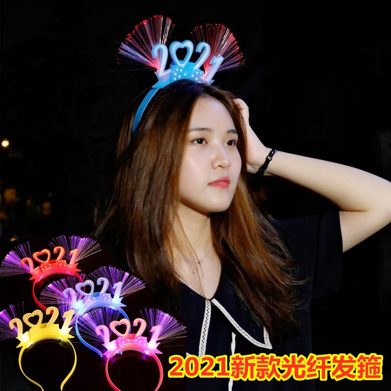 Festive dress up headband flag head buckle children adult one-size-fits-all men's and women's headwear hairpin New Year's Day New Year's event props