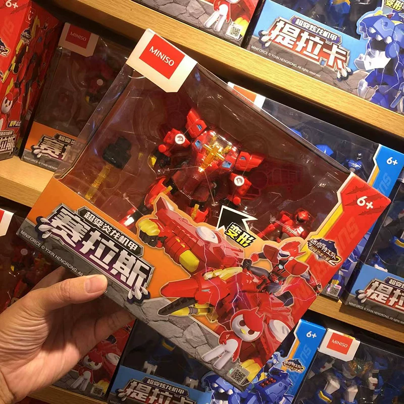 Минзо (Miniso), маленький трансформер, умная игрушка