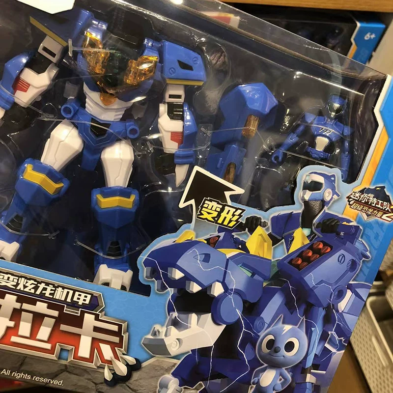 Минзо (Miniso), маленький трансформер, умная игрушка