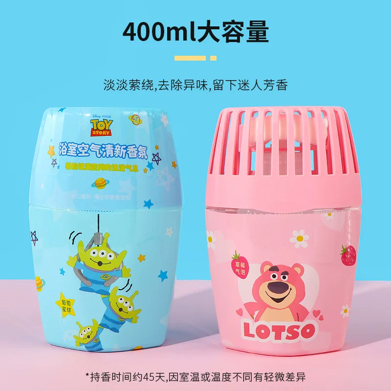 Освежитель воздуха (Miniso Disney) 400 мл, аромат клубники, для ванной