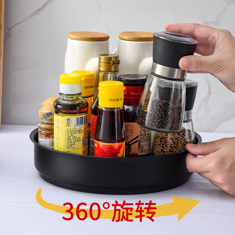 Stainless steel multi-function rotating shelf kitchen flavor houseflavor canister desktop receiving disk