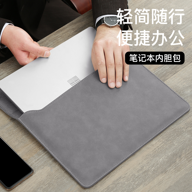 Suitable for 13.8/ 15inch Microsoft Surface Laptop 7 Protective Case Pro 11Th Edition Thin and Light Inner Sleeve Laptop5/4/3 Accessories Storage Bag Pro10/9/8/7 Tablet Computer Bag