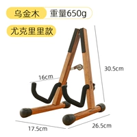 Укулеле с партитурой, трубка